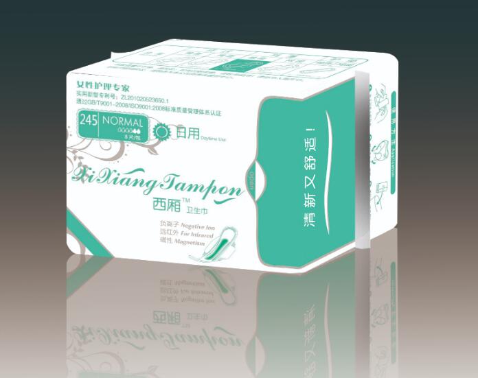 衛生巾四問你有多了解我們呢