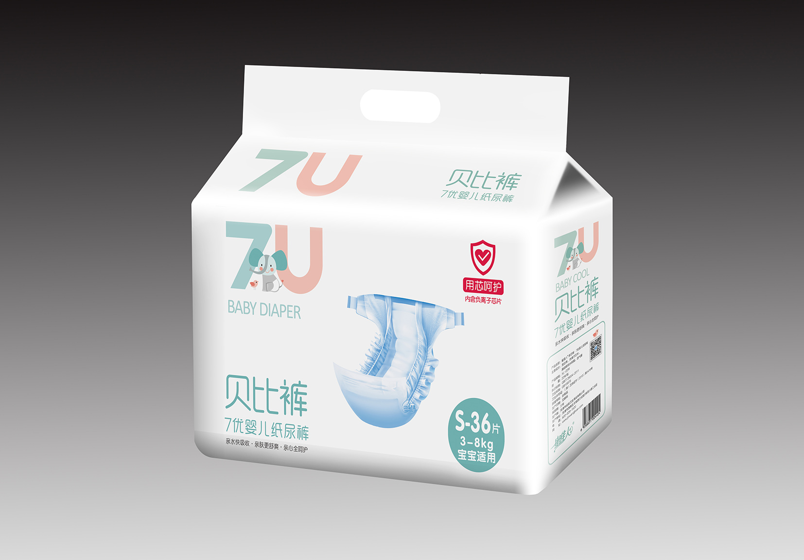 紙尿褲（kù）廠（chǎng）家