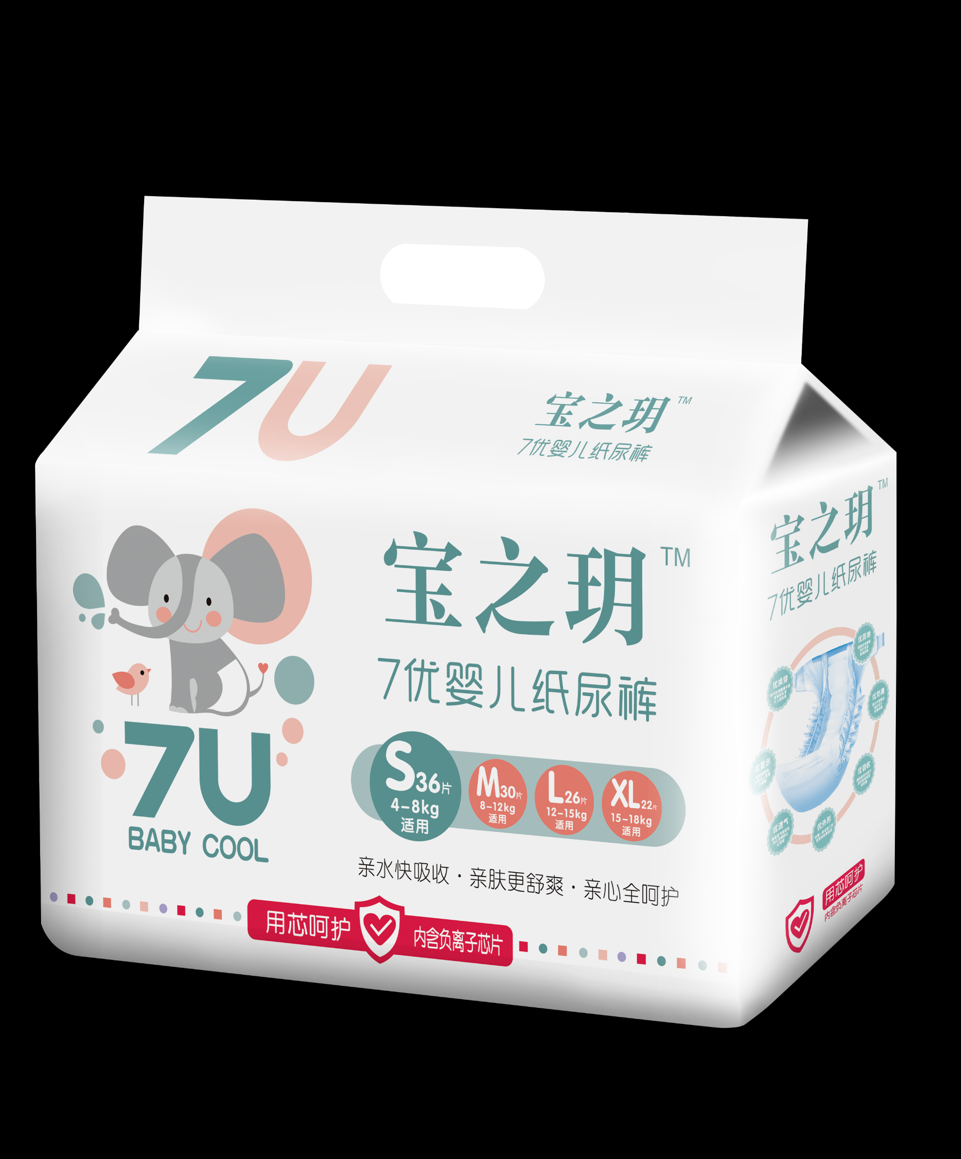 寶之玥紙尿褲生產廠家