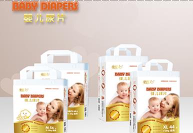 嬰兒紙尿褲寶寶尿褲漏尿怎麽辦