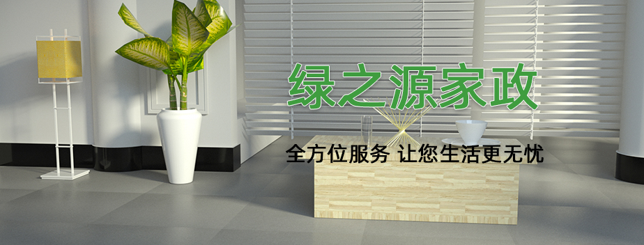 公司(sī)簡(jiǎn)介