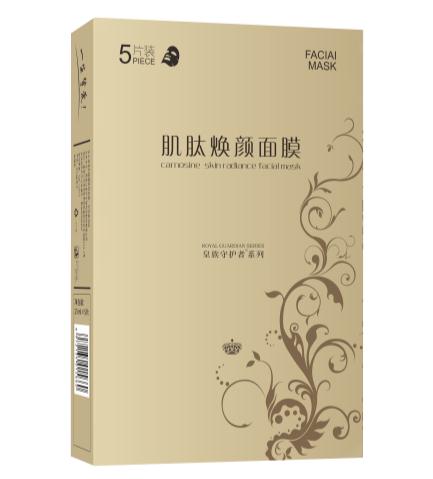 金（jīn）旺告（gào）訴您（nín）為什麽夏天要勤敷麵膜（mó）