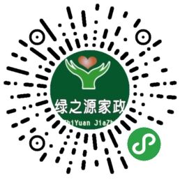 掃一掃<br>關注我（wǒ）們