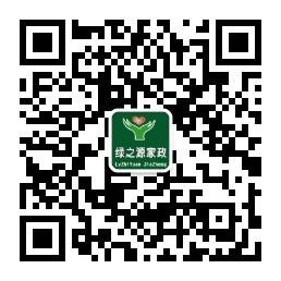 手機掃（sǎo）一掃<br>關注芭乐视频IOS下载的及時信息